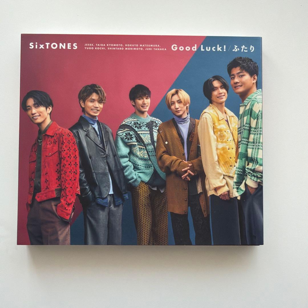【外袋無し】SixTONES CD &DVD 43枚 特典グッズ付き　まとめ売り