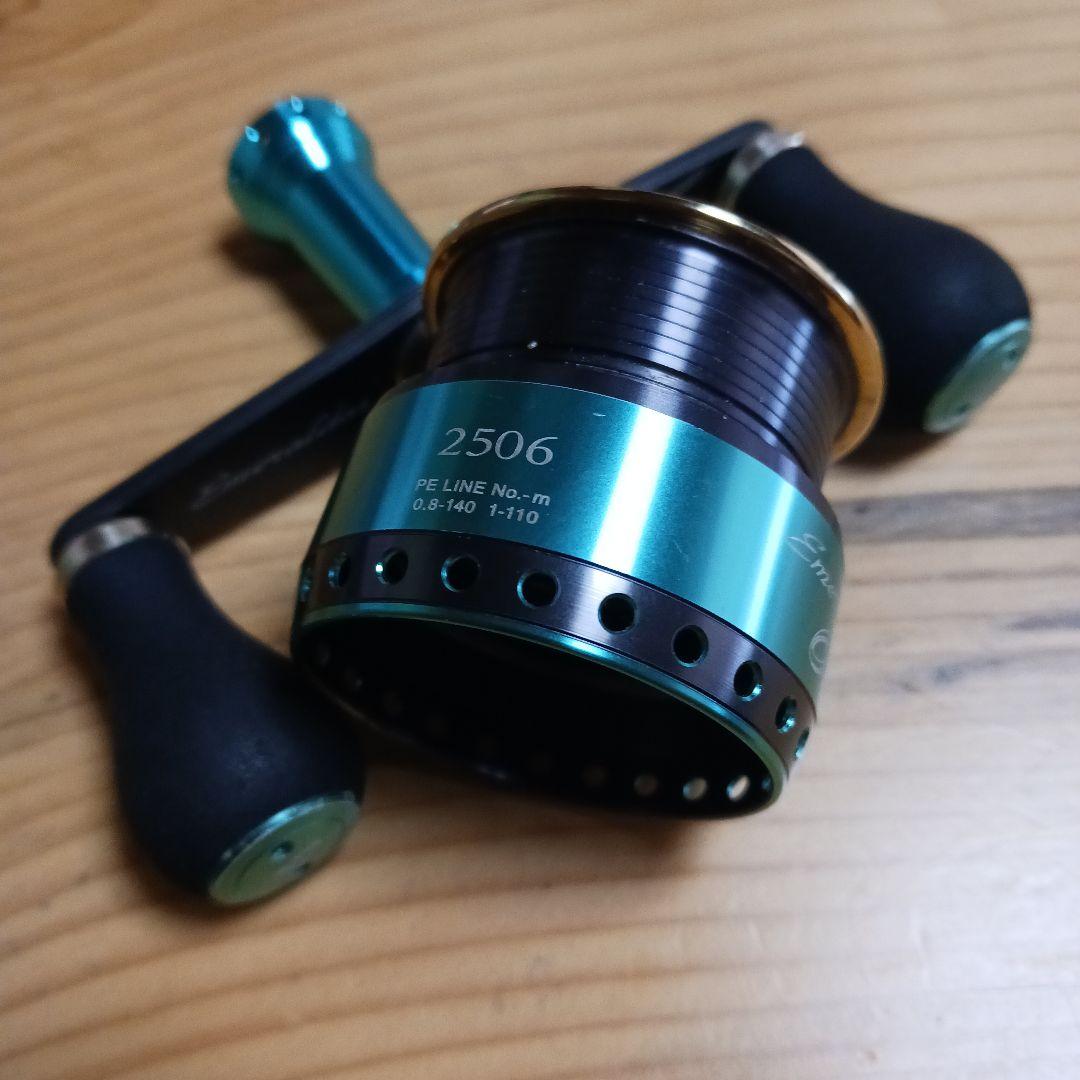 ダイワ　エメラルダス　スプール　ハンドル　セット