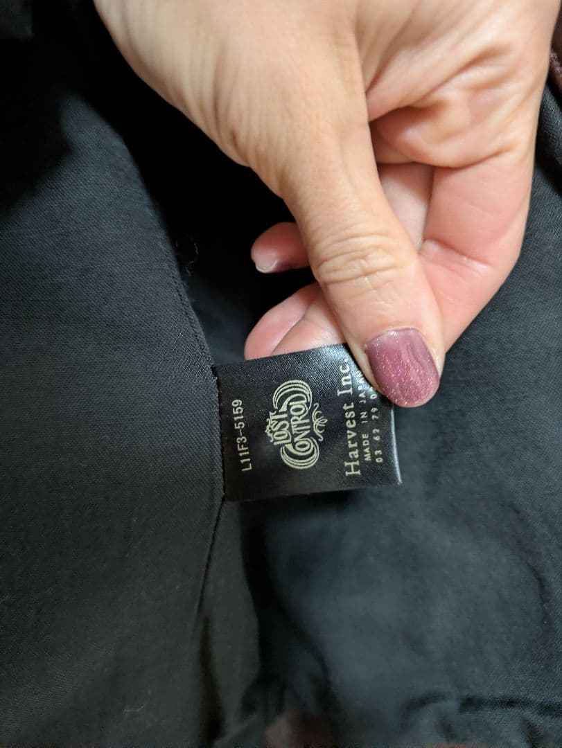 【希少】LOST CONTROL☆ブラウンシングルライダースジャケット☆サイズ3