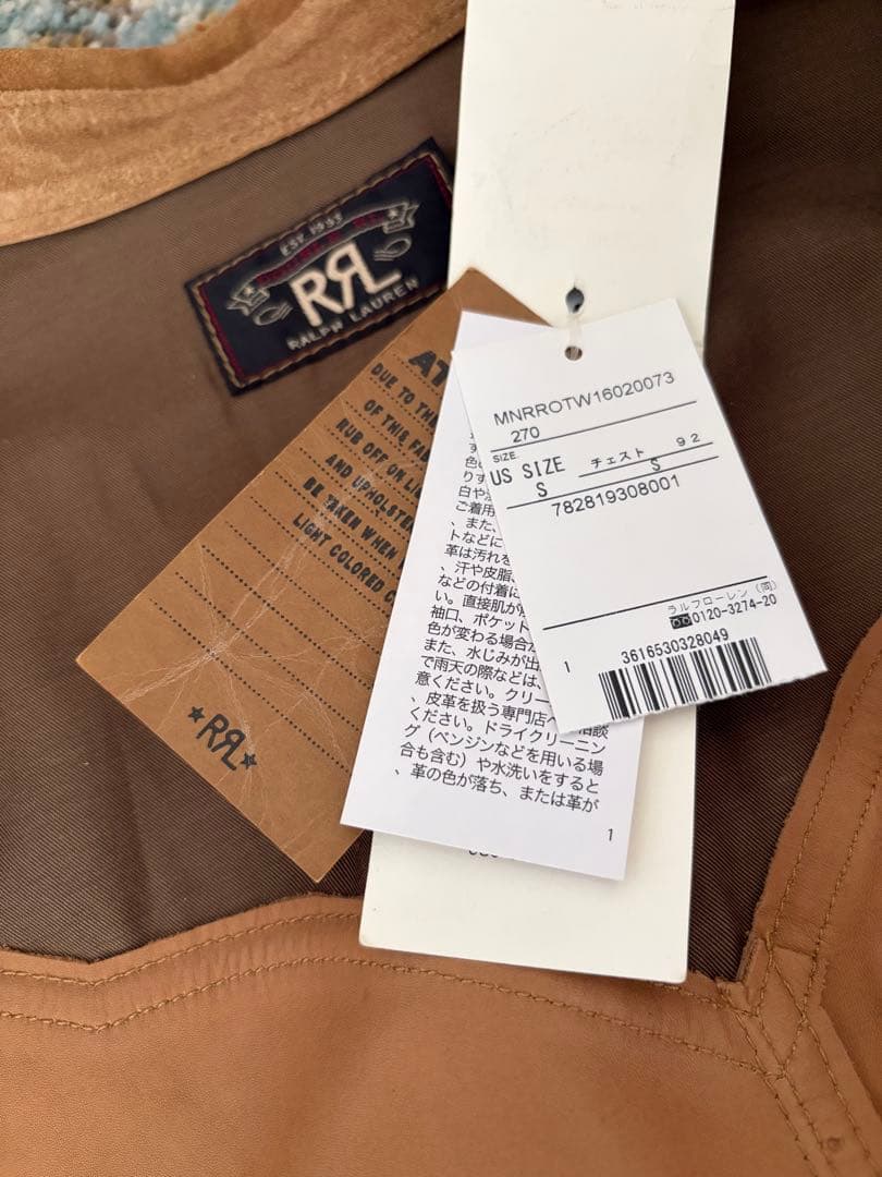 【最終価格!!!】未使用 RRL Suede Western Shirt