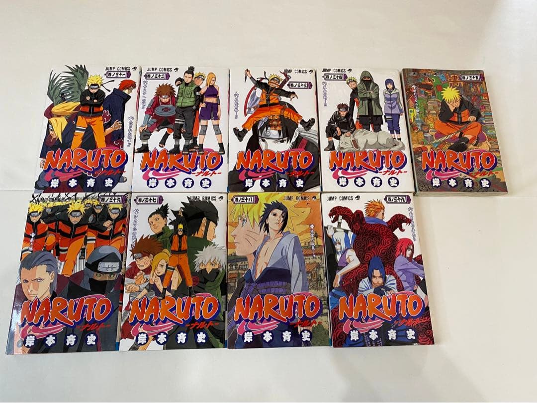 NARUTO 全1巻〜56巻セット ※抜け巻あり