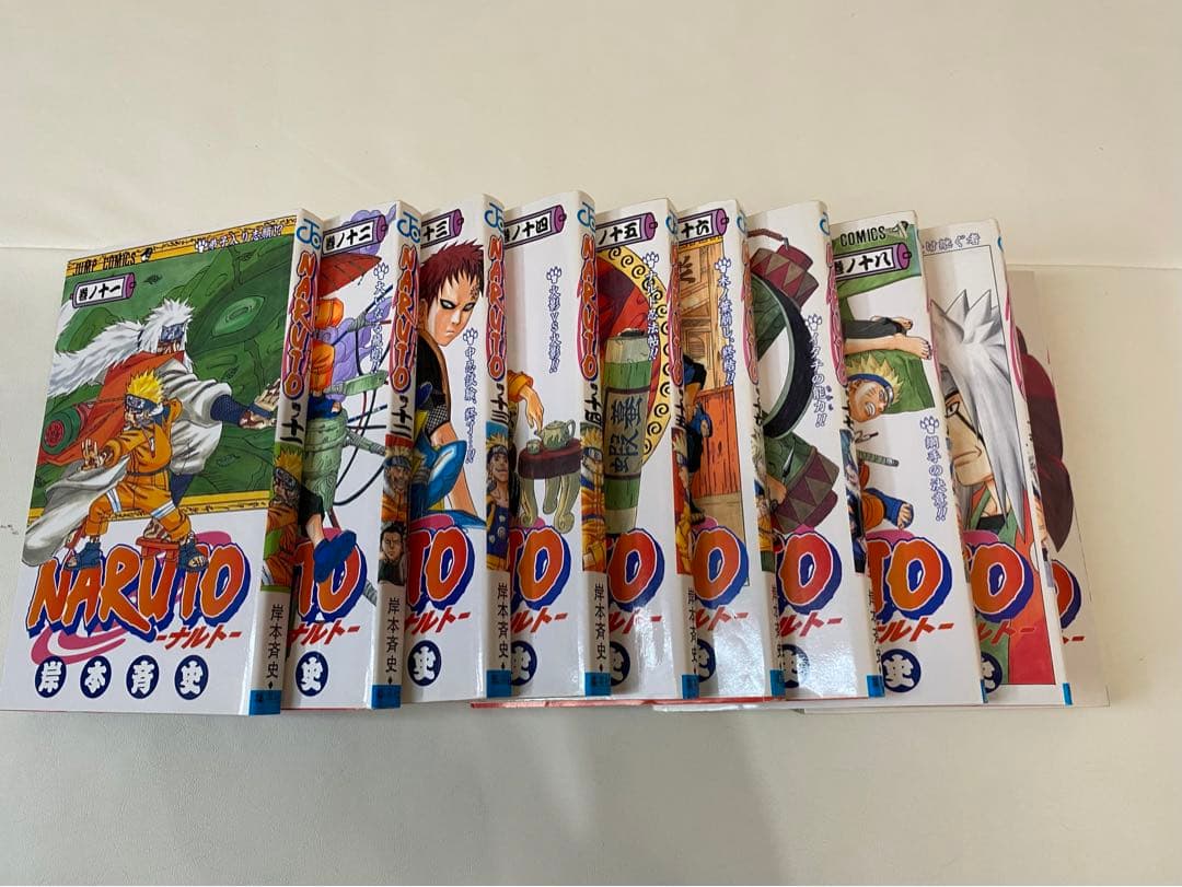 NARUTO 全1巻〜56巻セット ※抜け巻あり