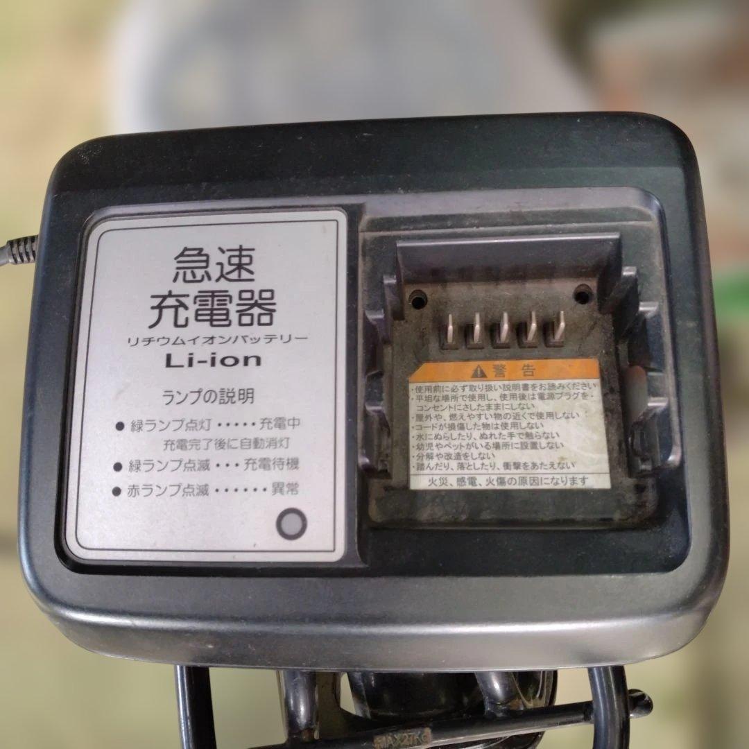 [860]送料無料 ヤマハ PAS Natura 電動アシスト自転車