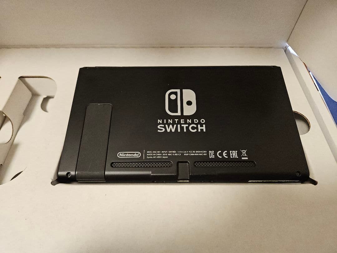 [ジョイコン無し]Nintendo Switch本体