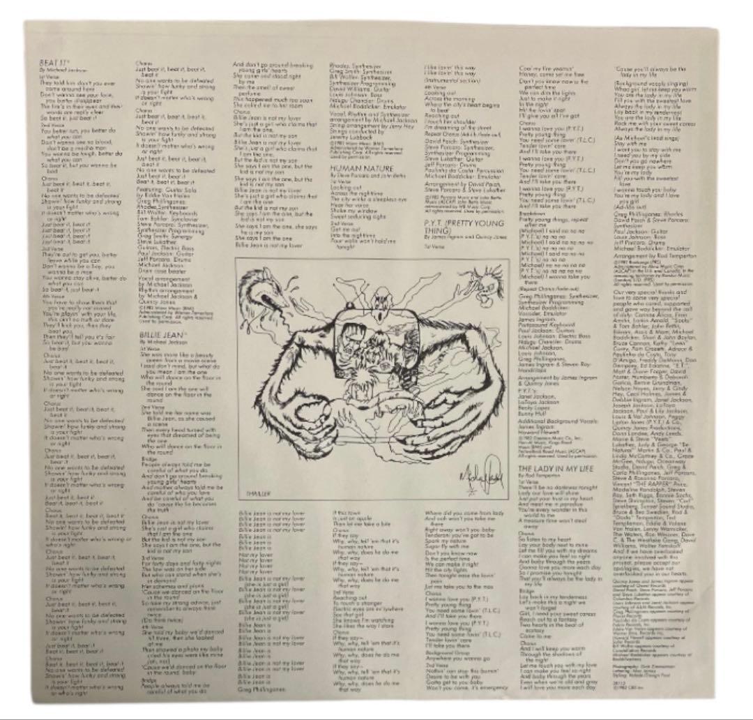 US盤　マイケルジャクソン/スリラー/QE38112 LP　25ス318