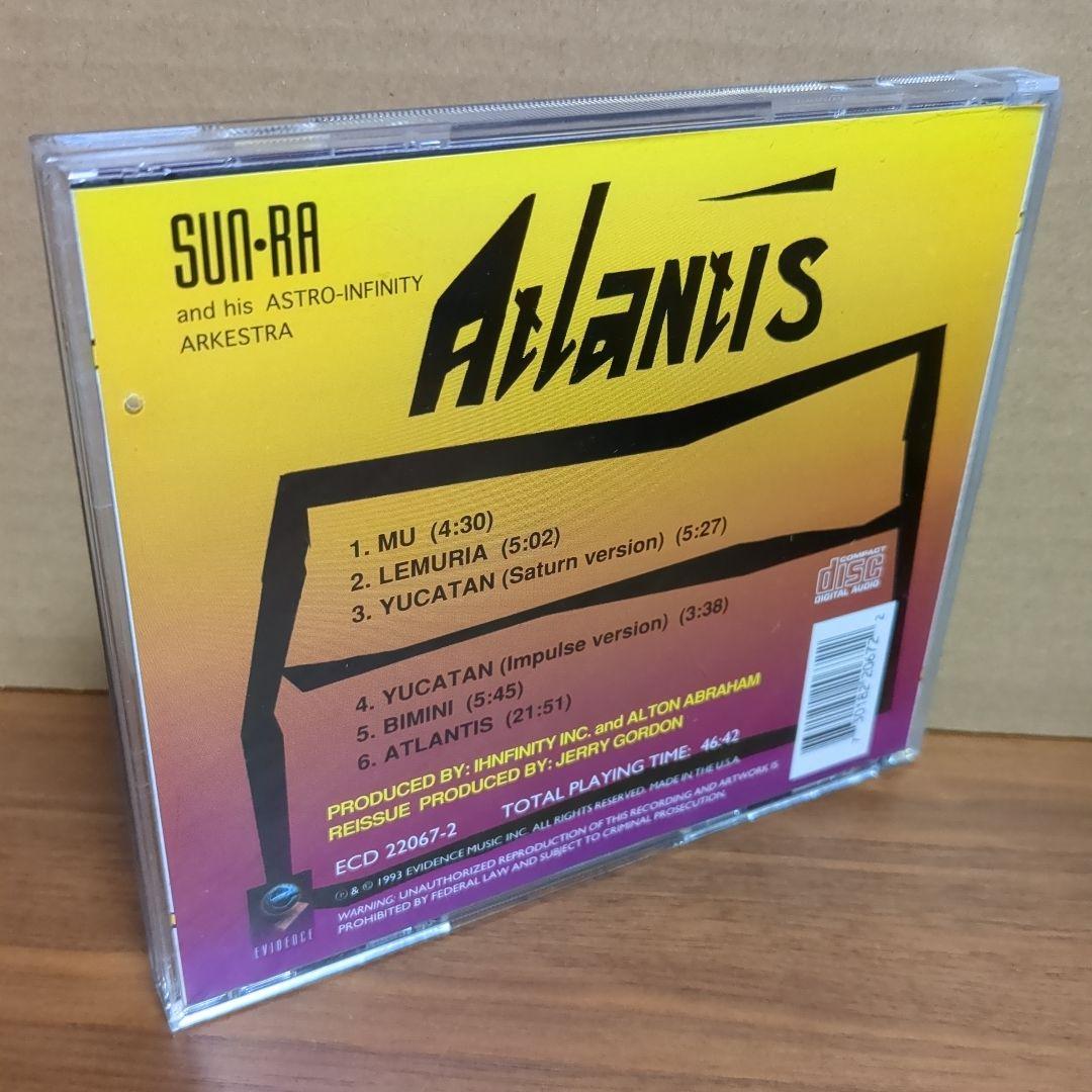 SUN RA 『ATLANTIS』　サン・ラ