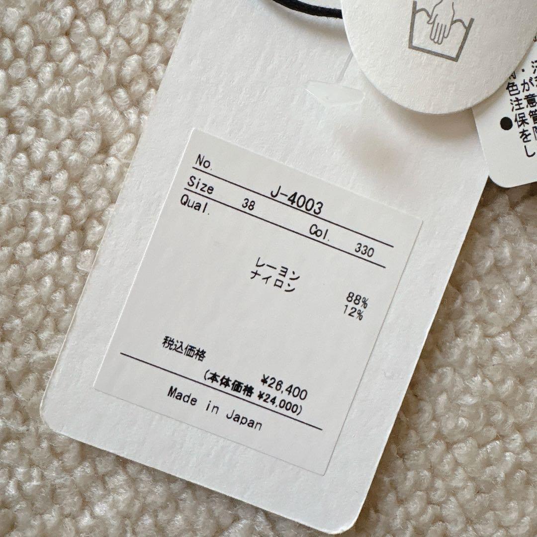 ワンピース tomo