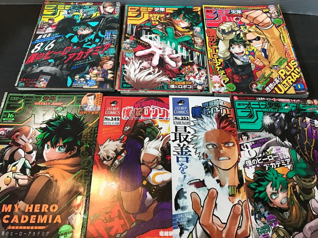 僕のヒーローアカデミア　堀越耕平　切り抜き　ヒロアカ　我的英雄学院　逢魔ヶ刻