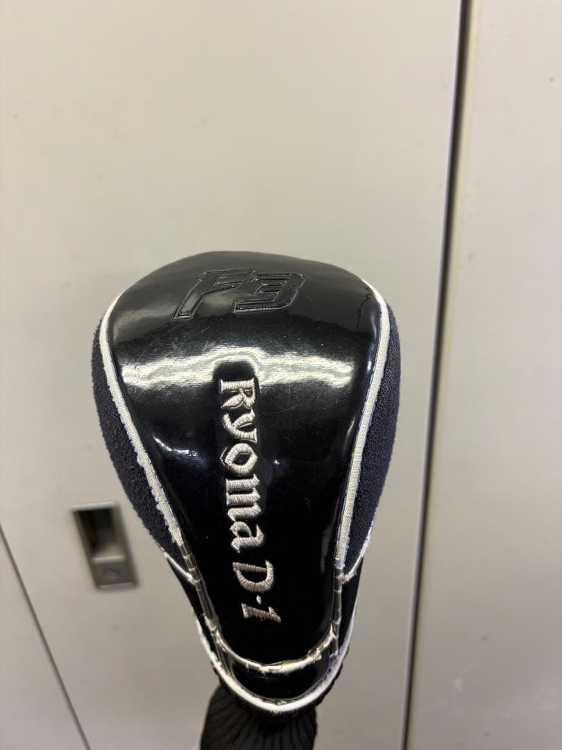 リョーマゴルフ　D1 ドライバー、3w、5w 3点セット