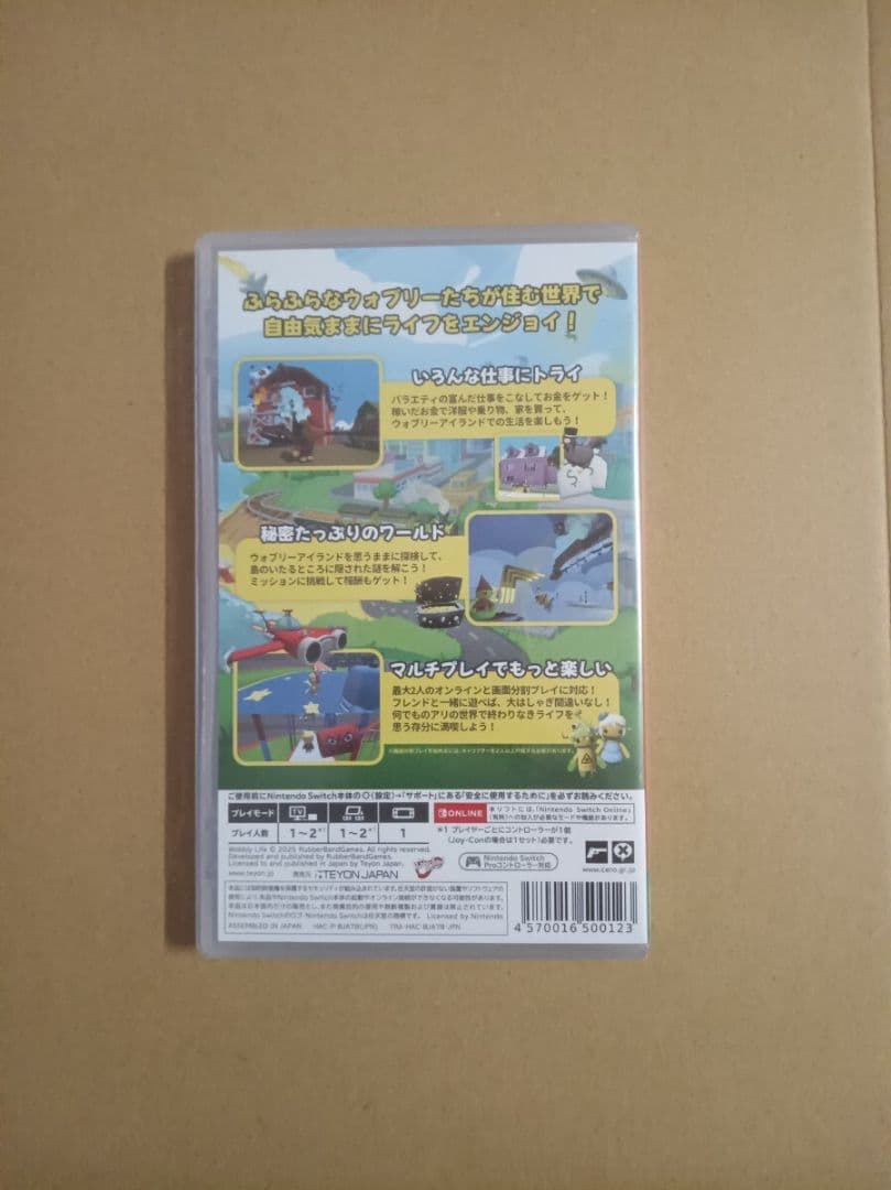 Nintendo Switch Wobbly Life Nintendo Switch