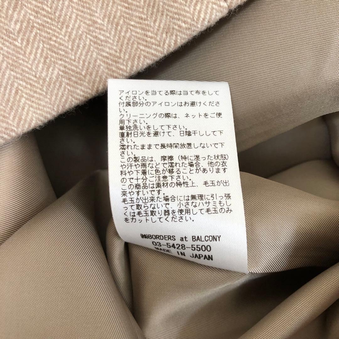 ボーダーズアットバルコニー WOOL HERRINGBONE DRESS 36