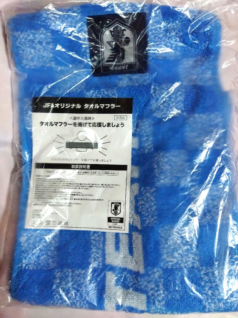 新品／サッカー日本代表２００９　　　　　　　　　　　アンセムジャケット／サイズＯ