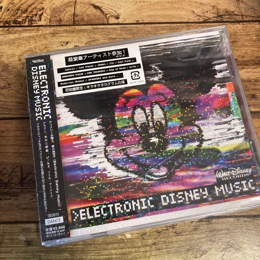 セット販売☆激安　ディズニーコンピCDセット