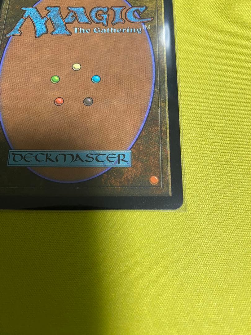 MTG FF スピラの希望、ユウナ チョコボトラック foil バンドル