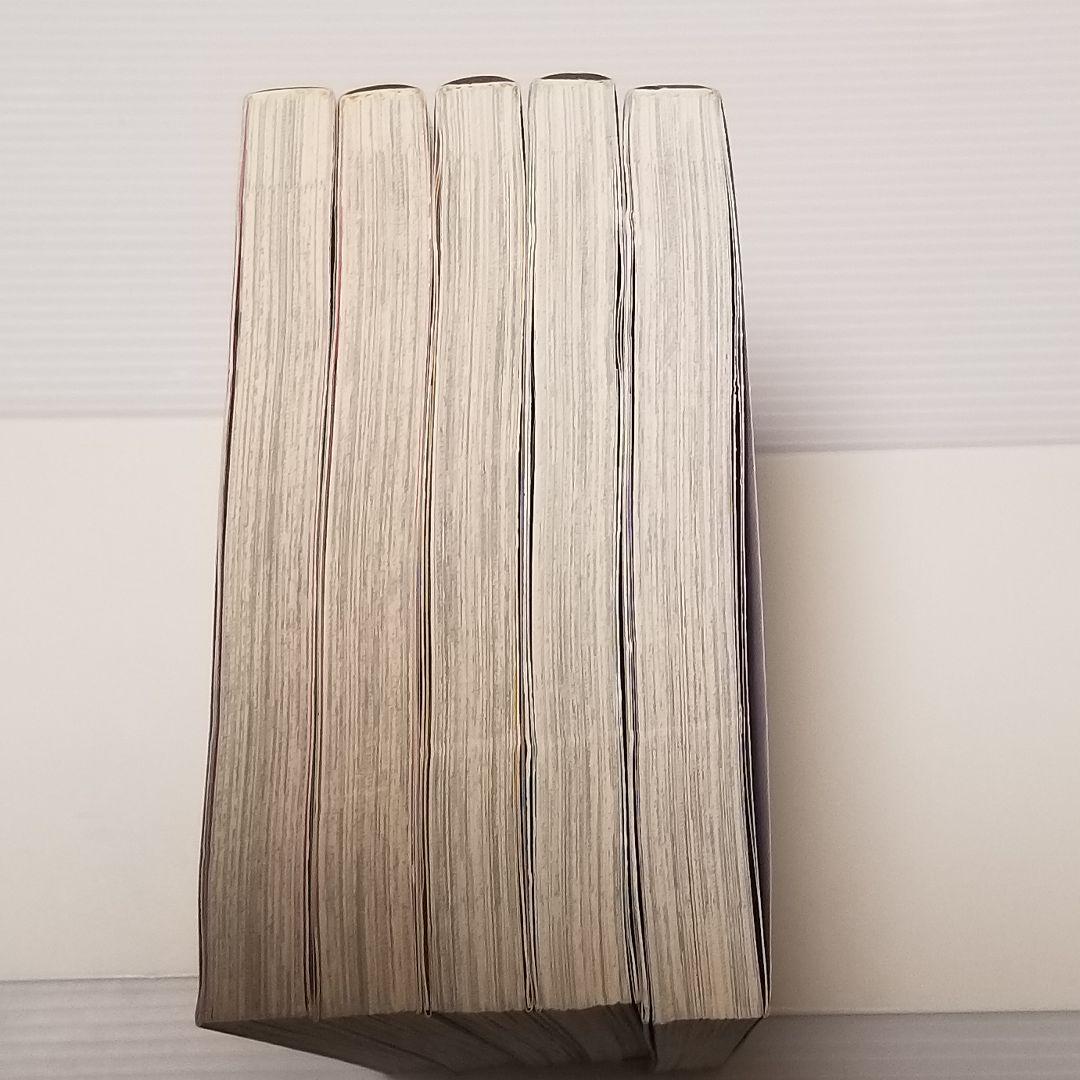 矢沢あい　セット　天使なんかじゃない　ご近所物語　パラダイスキス　下弦の月