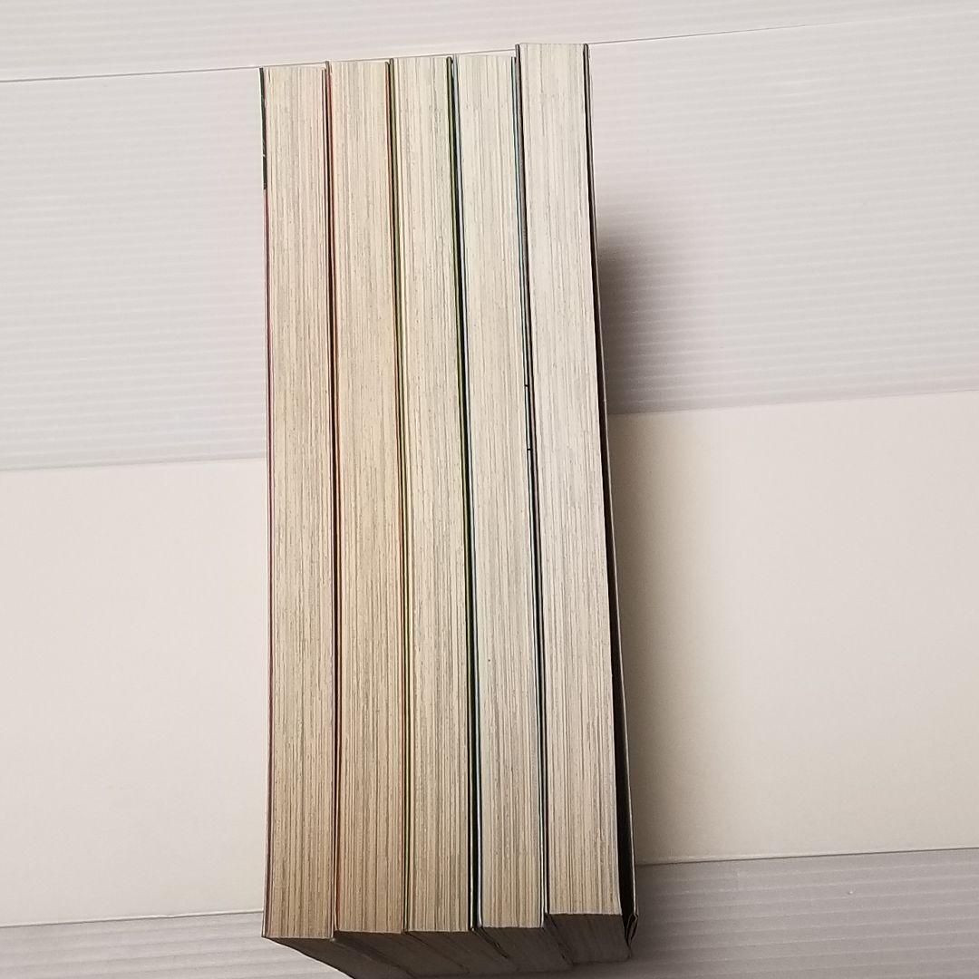 矢沢あい　セット　天使なんかじゃない　ご近所物語　パラダイスキス　下弦の月