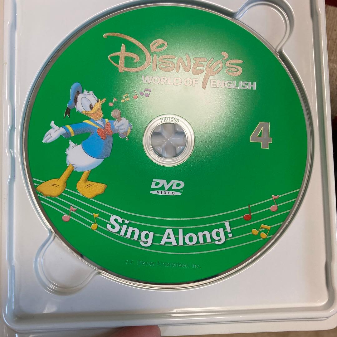 DWE ディズニー英語システム シングアロング DVD 12枚　旧子役　箱付き