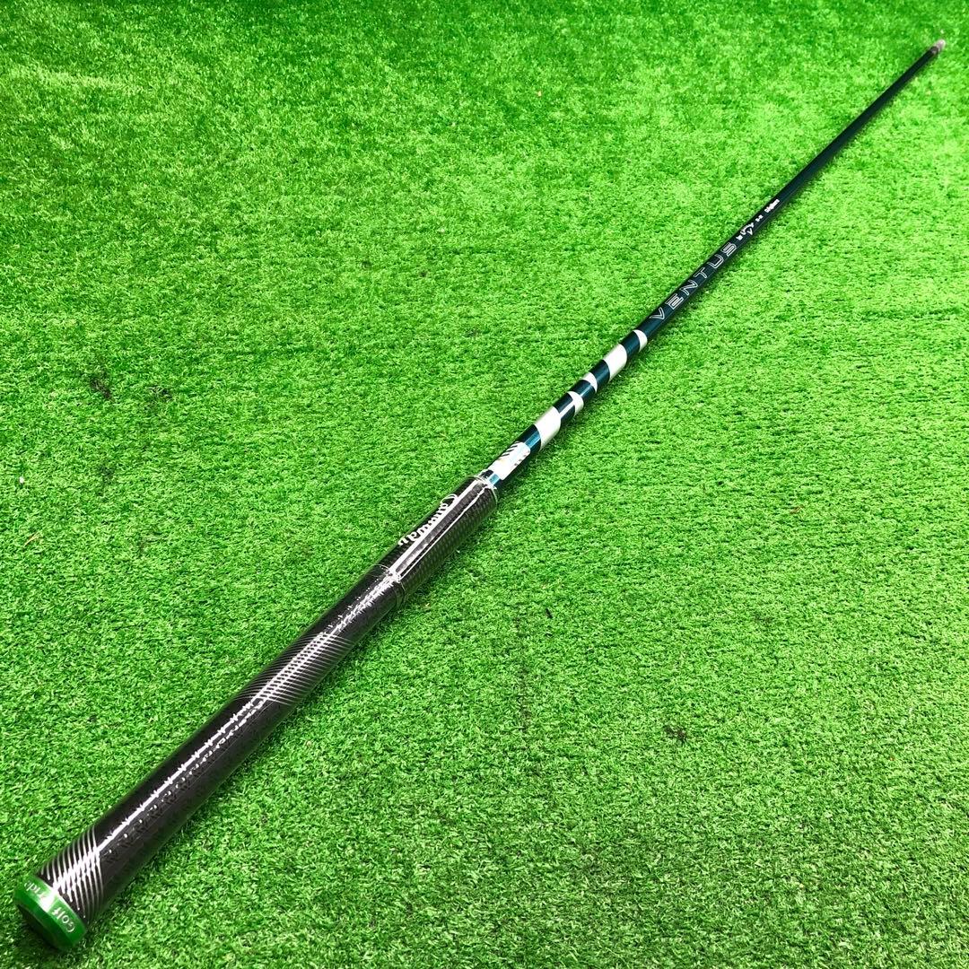 Gsh-1030 VENTUS シャフト単品 flex5-R スリーブ無し
