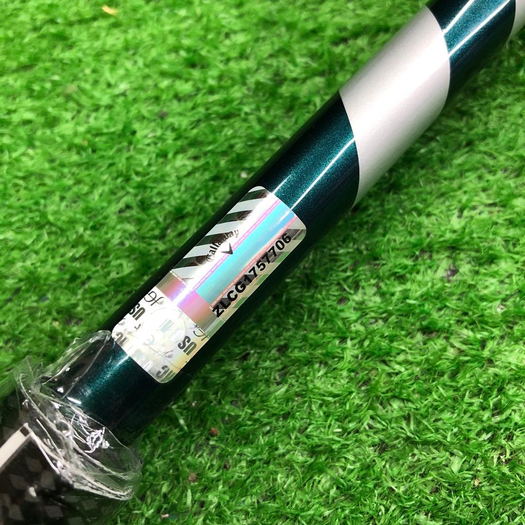 Gsh-1030 VENTUS シャフト単品 flex5-R スリーブ無し