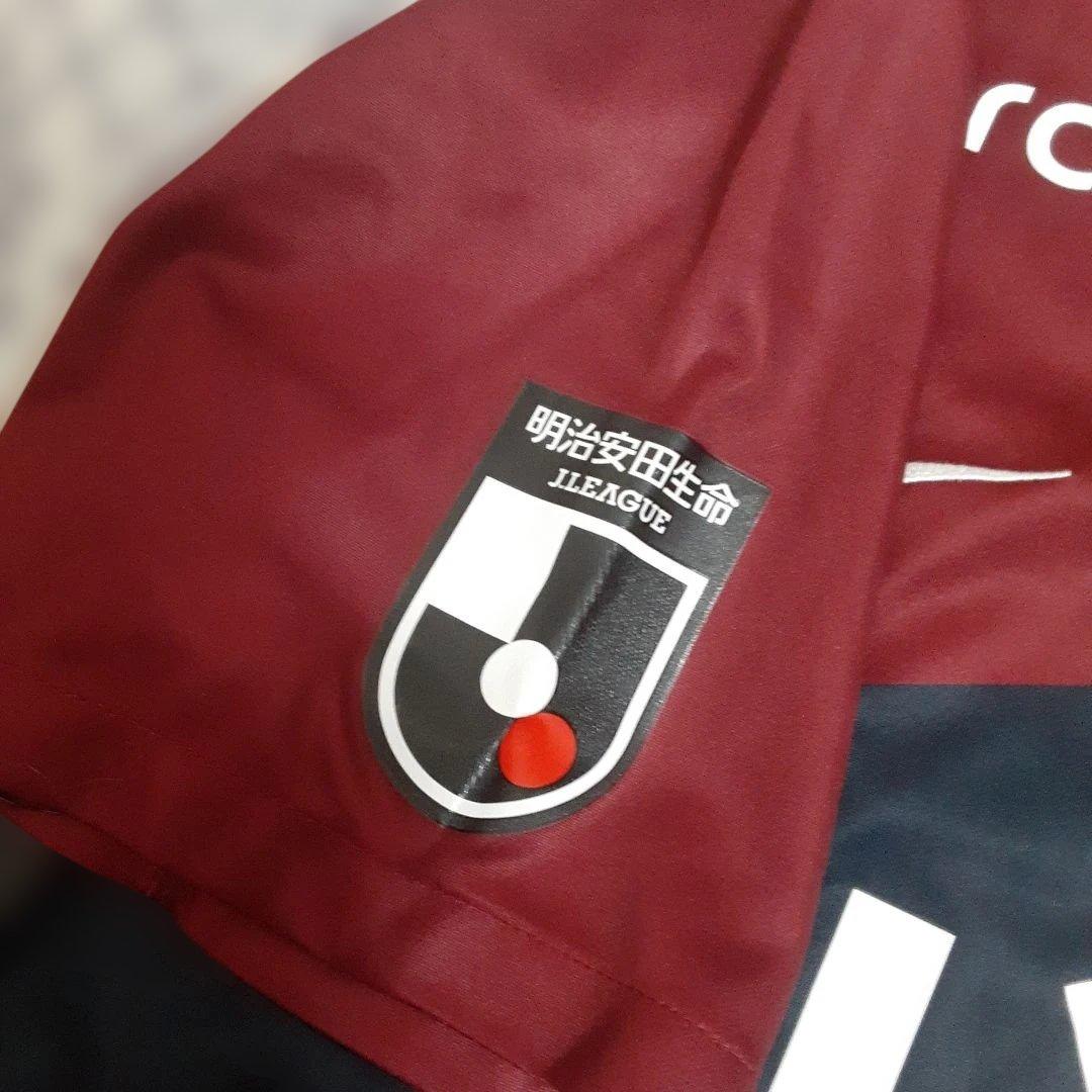 【新品】　鹿島アントラーズ　2020シーズンホーム　半袖　レプリカユニフォーム