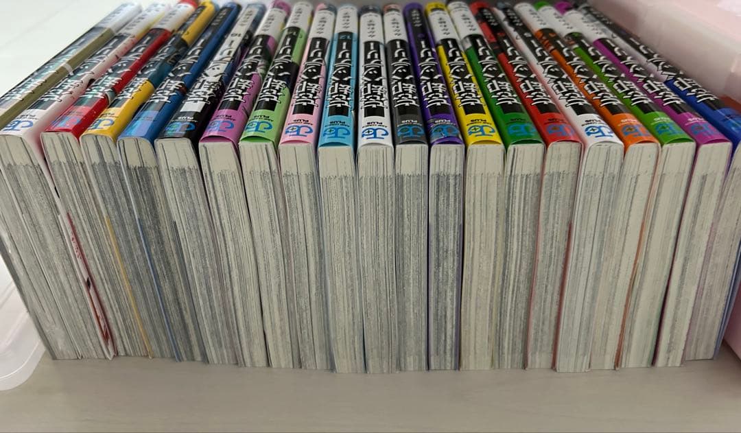 忘却バッテリー 1〜21巻セット