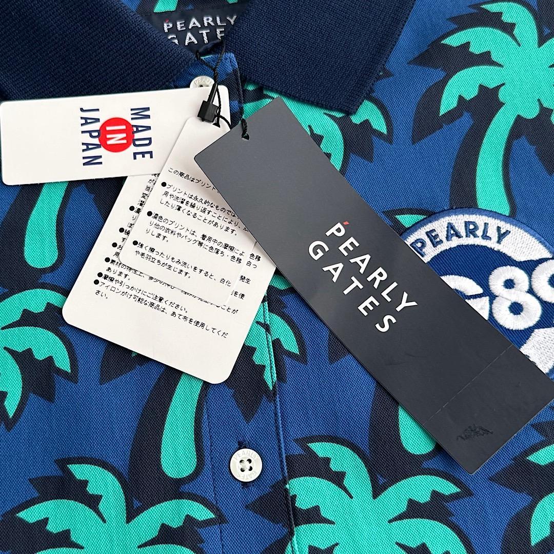 324【2点セット】パーリーゲイツ ノースリーブポロシャツ スカート 0 S