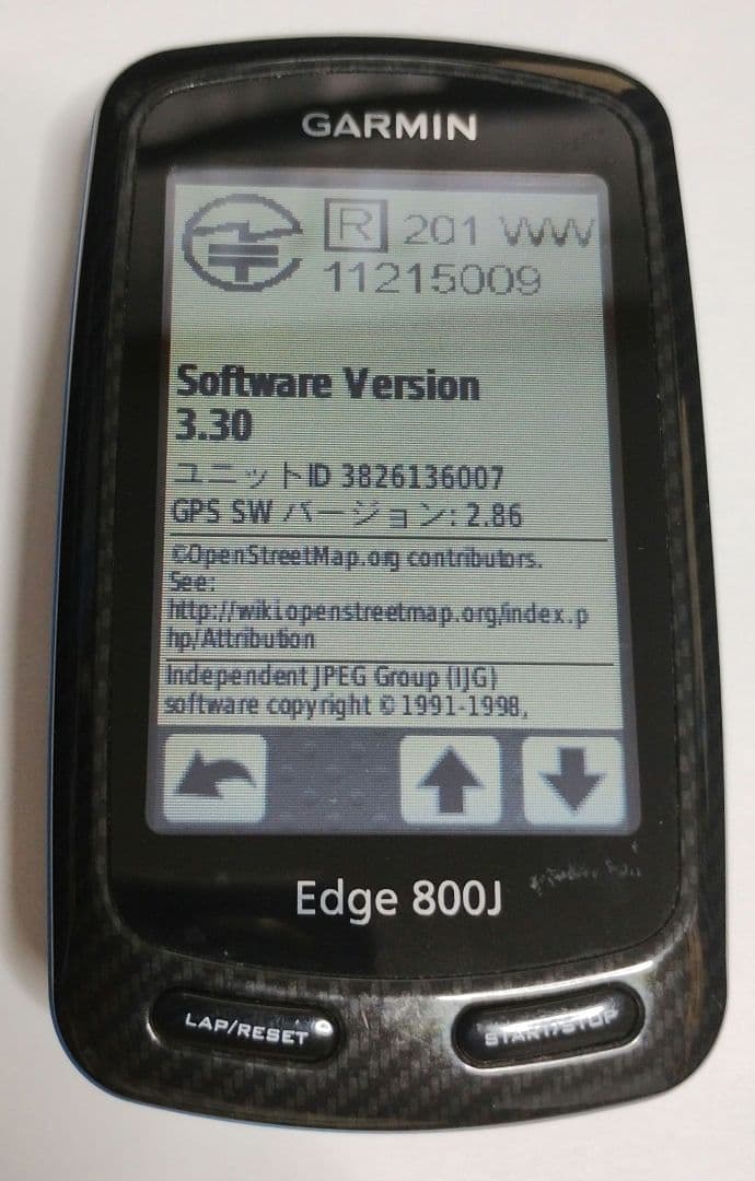 GARMIN Edge 800J 日本語版 サイクルコンピューター