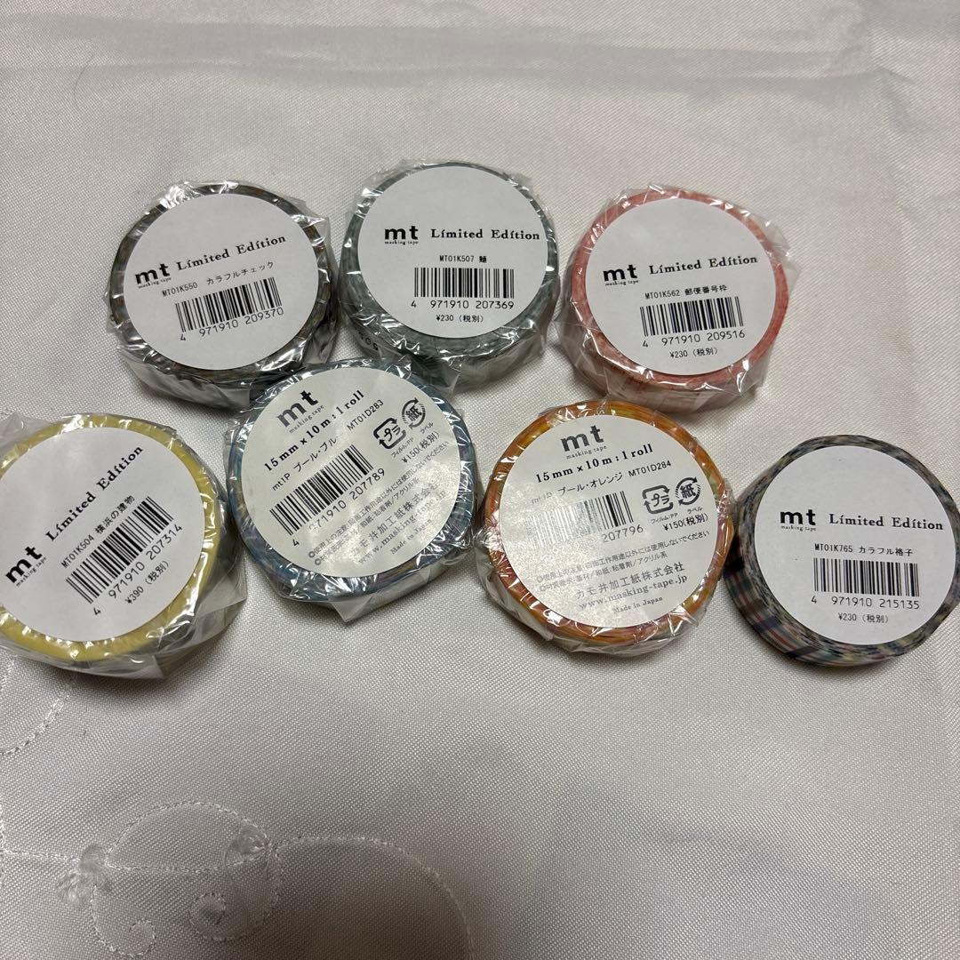 【限定＆新品】⑥マスキングテープセット　33セット(42本)ミニマステおまけ付き