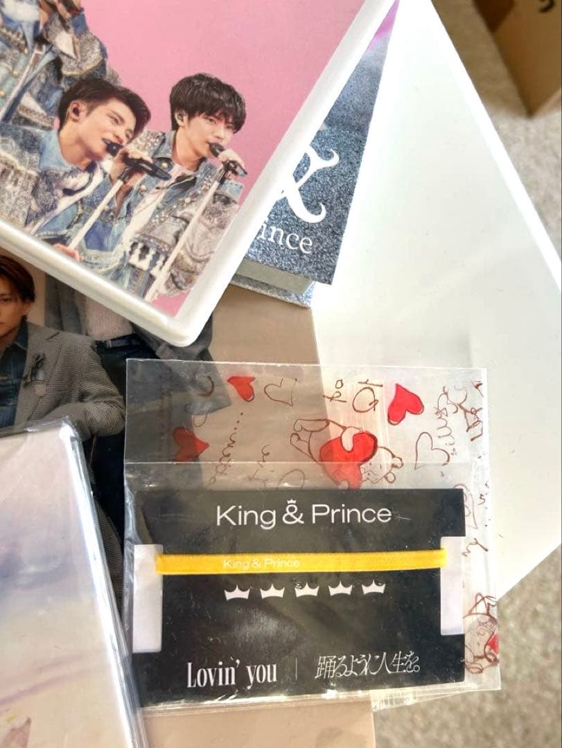 キンプリ平野紫耀　永瀬廉