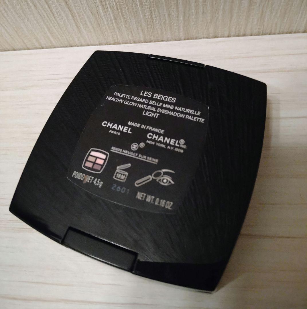 CHANEL　レベージュルガールパレット　ライト