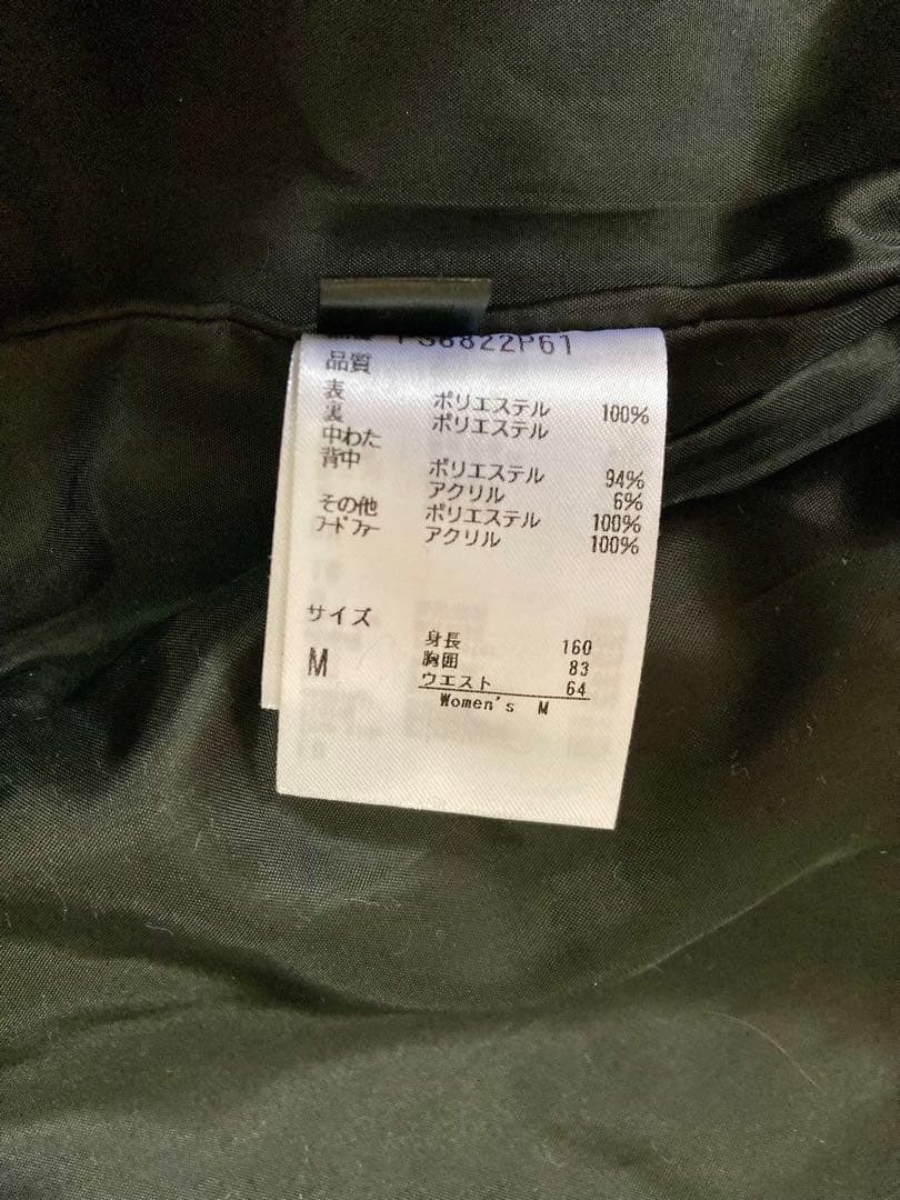 phenix フェニックス スキーウェア 上下セット スノボウェア　撥水加工済み