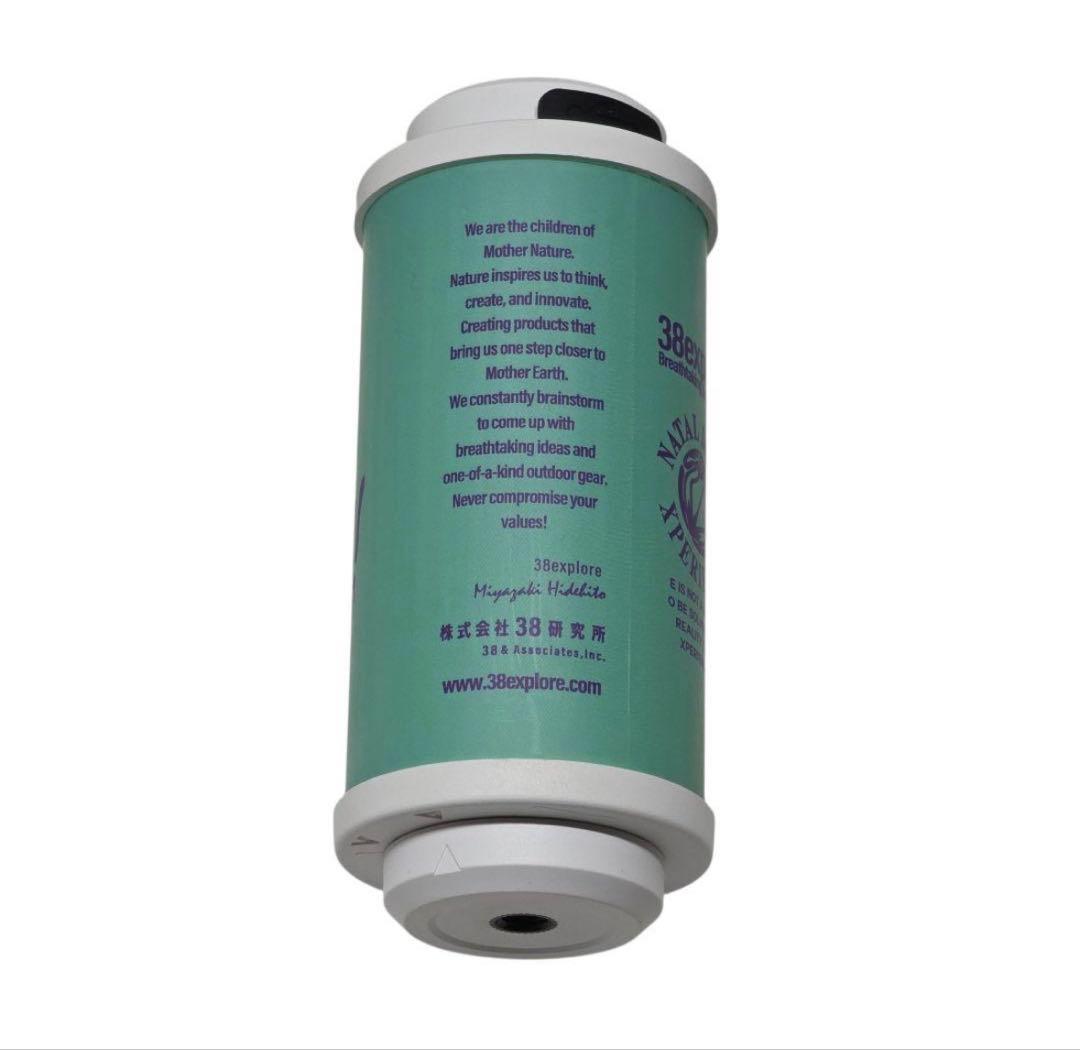 38explore 38灯 ネイタルデザイン AIOT! MIYABI