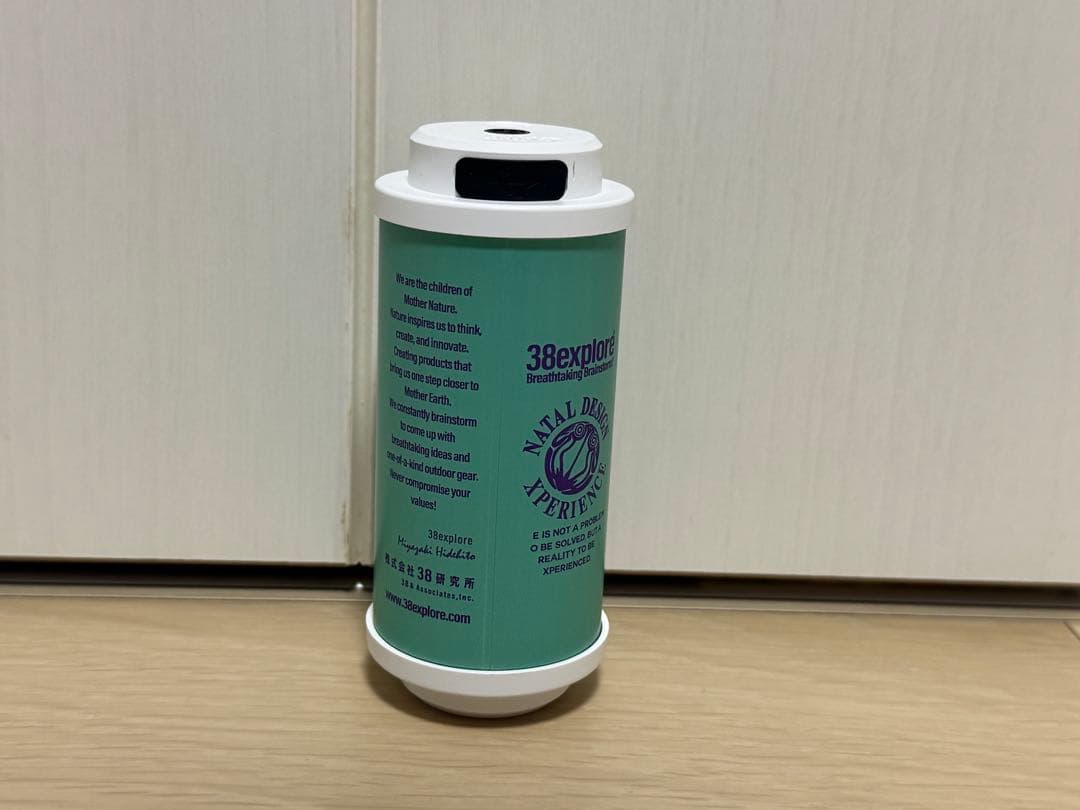 38explore 38灯 ネイタルデザイン AIOT! MIYABI