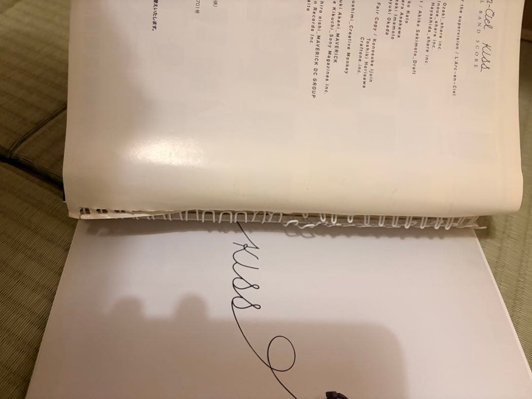 L'Arc〜en〜Ciel バンドスコアセット　ラルク