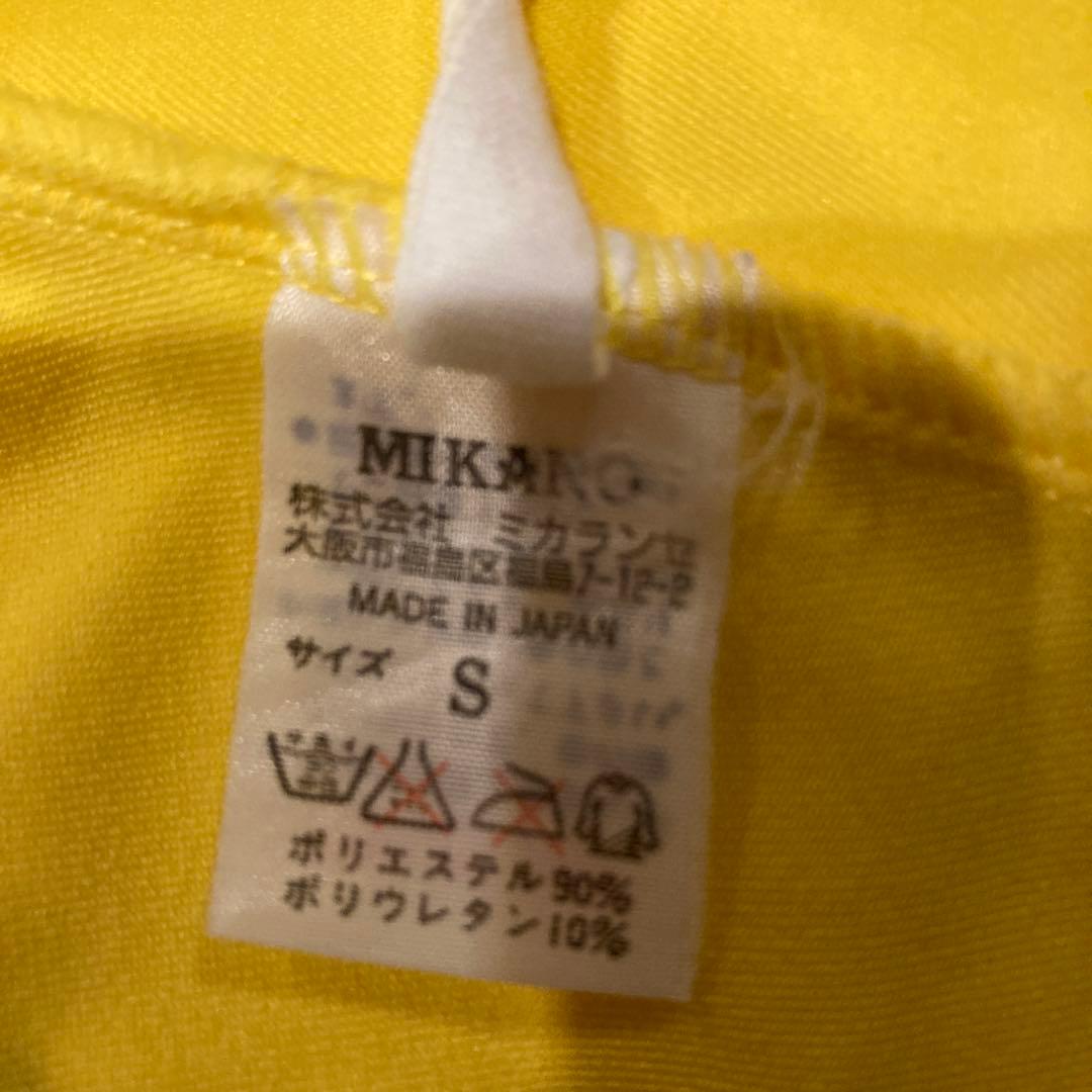 【新品】ミカランセ・フィットネスパンツ・Sサイズ