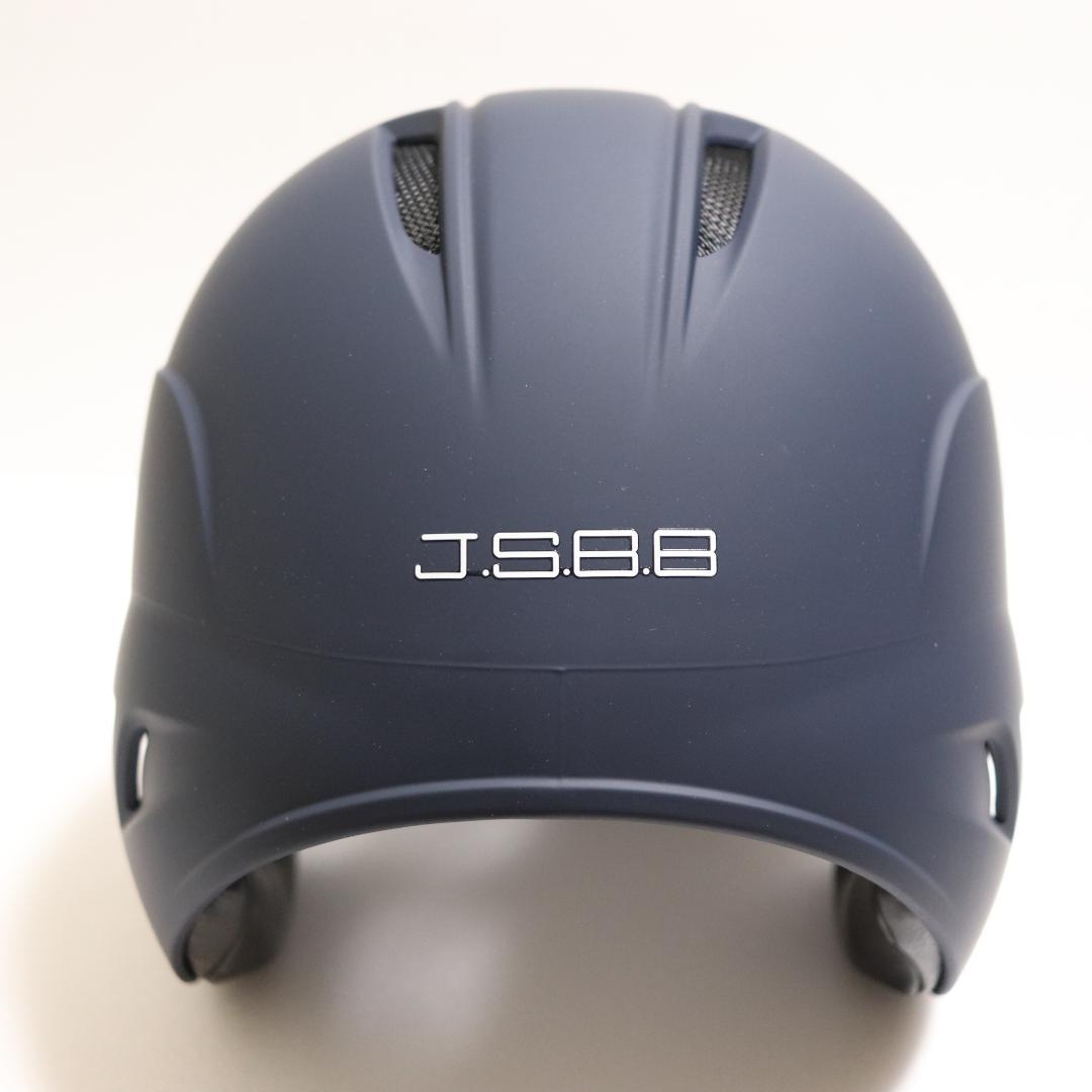 【未使用】ZETT マットネイビー 軟式用 ヘルメット 2個セット