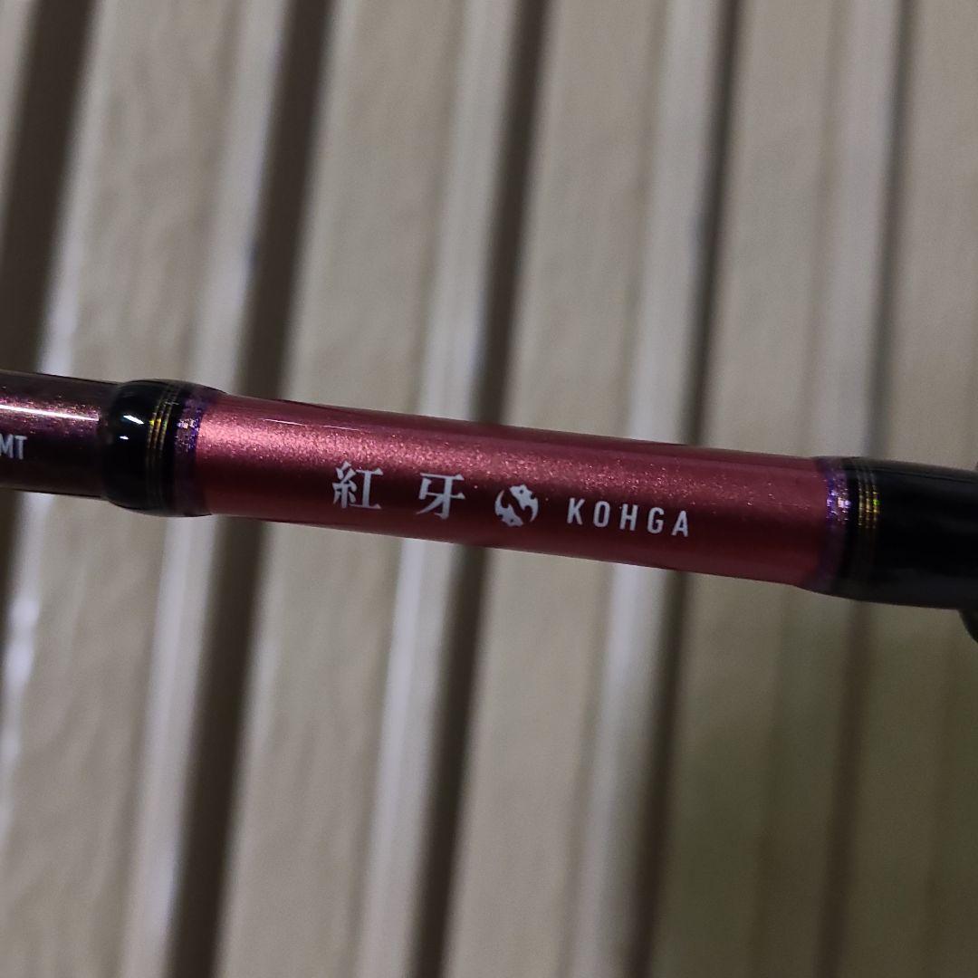 ダイワ紅牙　TENYA GAME MX MH-235MT