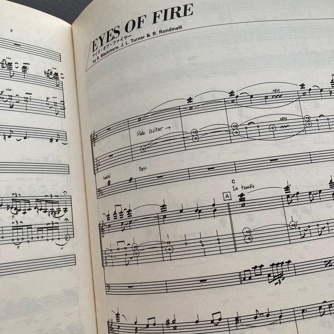 バンドスコア　レインボー　闇からの一撃