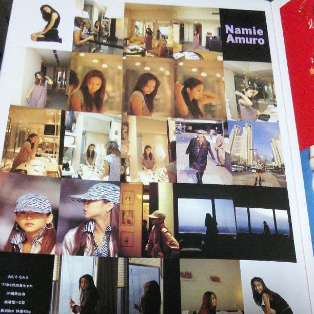 安室奈美恵PLAYDVD96年貴重なパンフレット