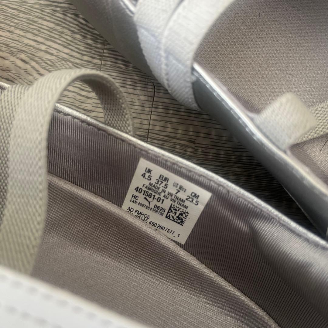 Puma バレエシューズ シルバー