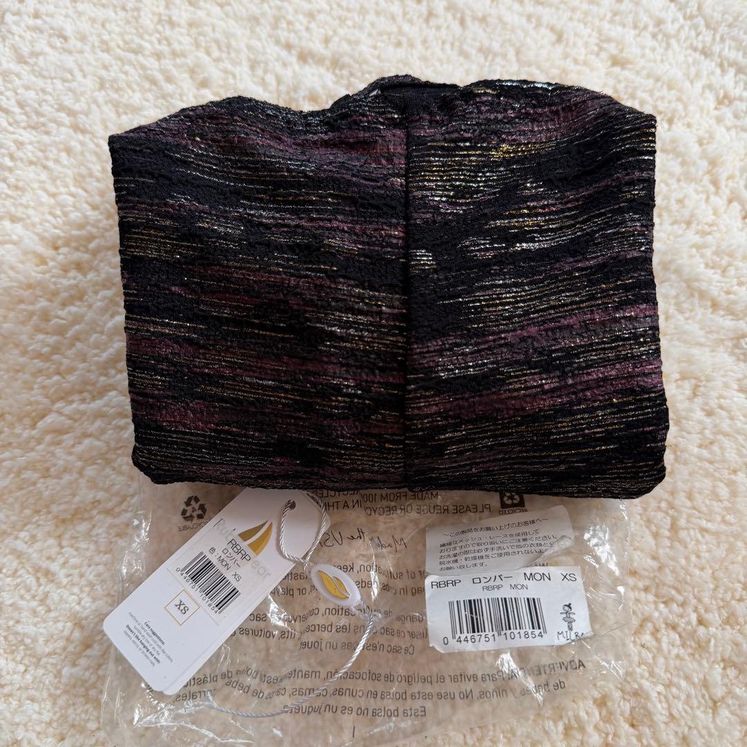 新品未使用ルビアウェアロンパーXS 12800円　オールシーズン対応✨