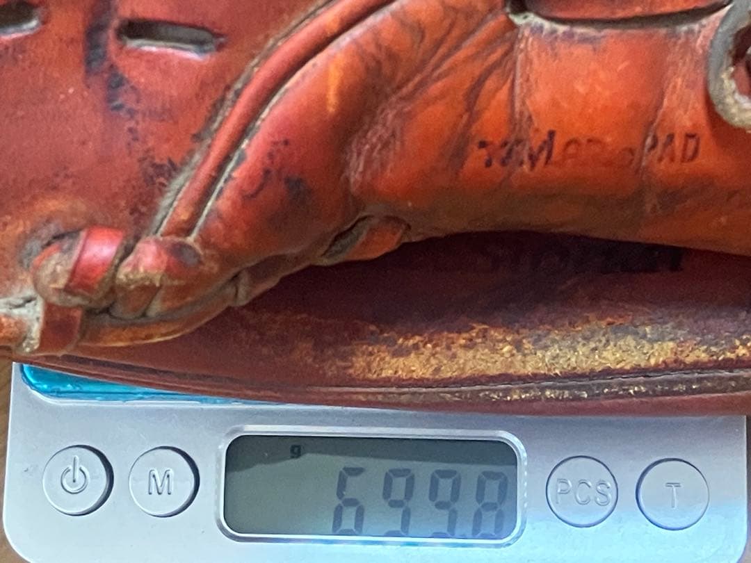 ミズノプロ Dup zone 硬式 外野用グローブ ビックM 袋付