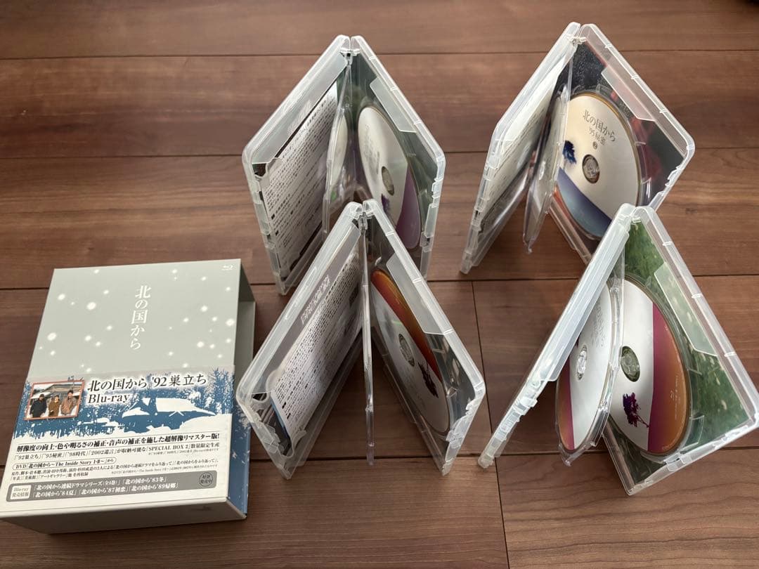 北の国から Blu-ray 全巻セット