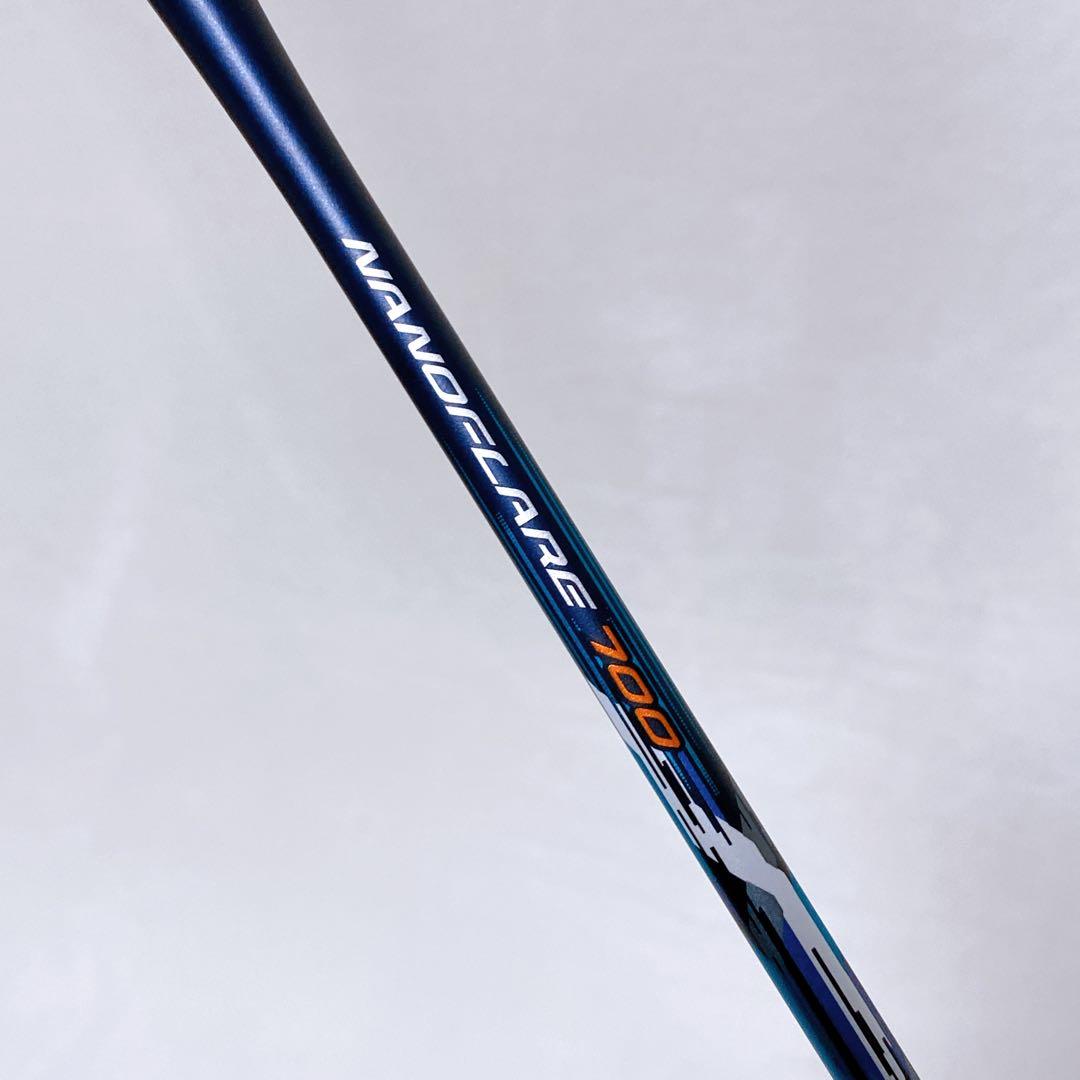 希少　YONEX　NANOFLARE700　4UG5　ナノフレア700　ネイビー