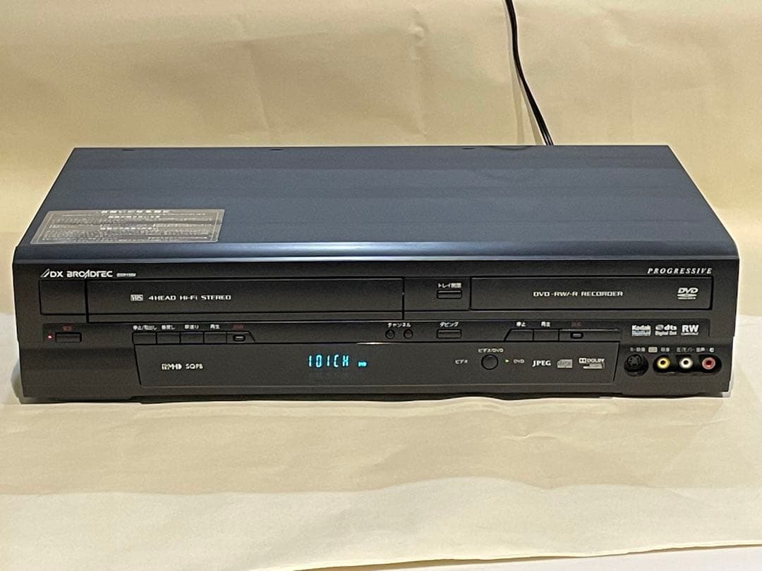 【美品 2011年製】DXアンテナ DXR150V ダビング機能搭載