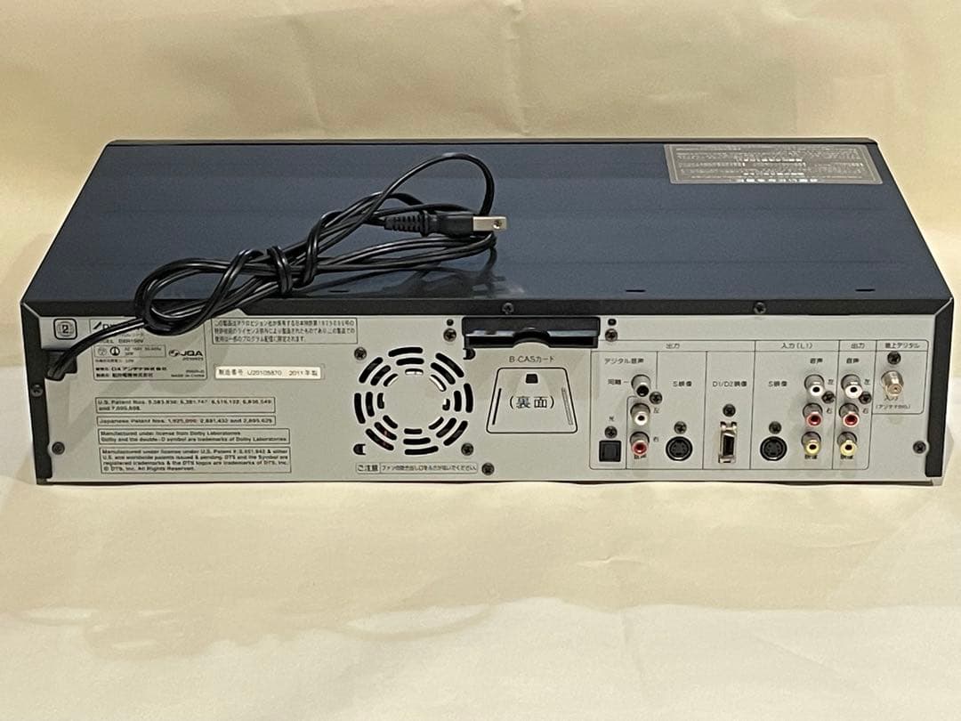 【美品 2011年製】DXアンテナ DXR150V ダビング機能搭載