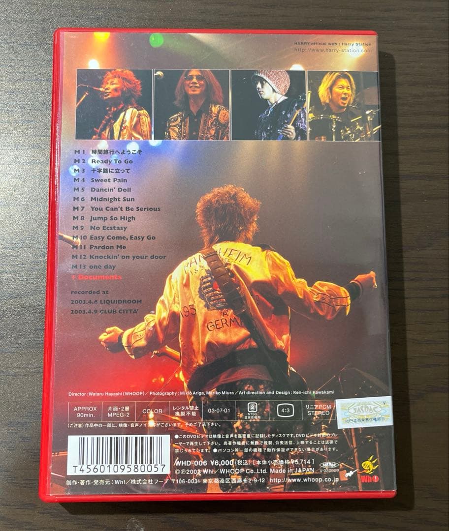 村越弘明　DVD bottle Up and Go TOUR