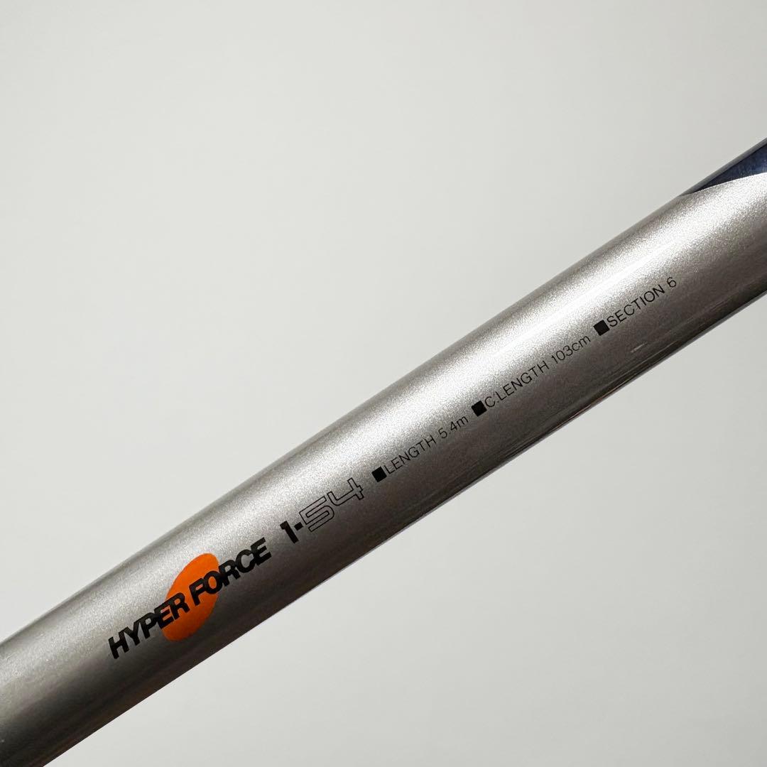 SHIMANO HYPER FORCE 磯辺1-54