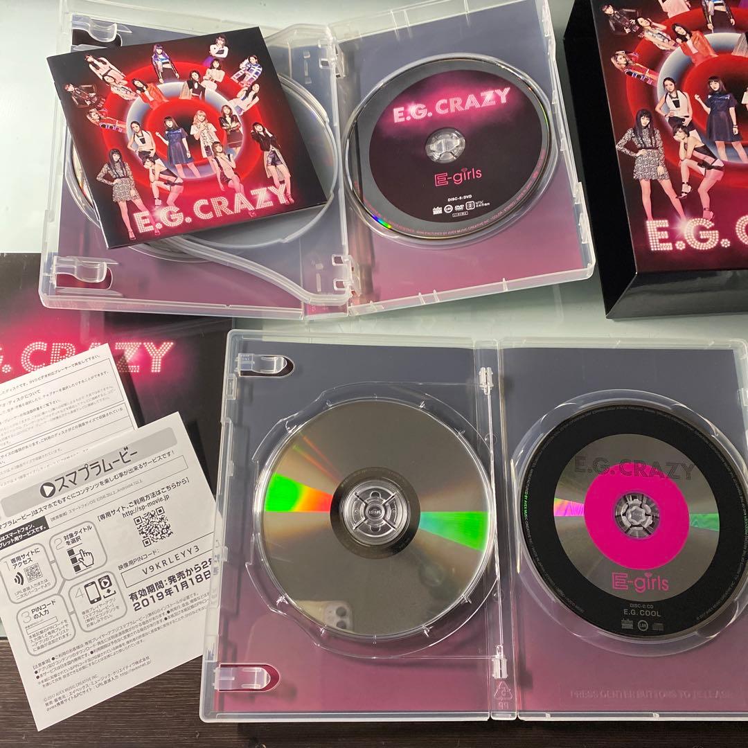 2CD + 3DVD + 写真集　E-girls / E.G.CRAZY
