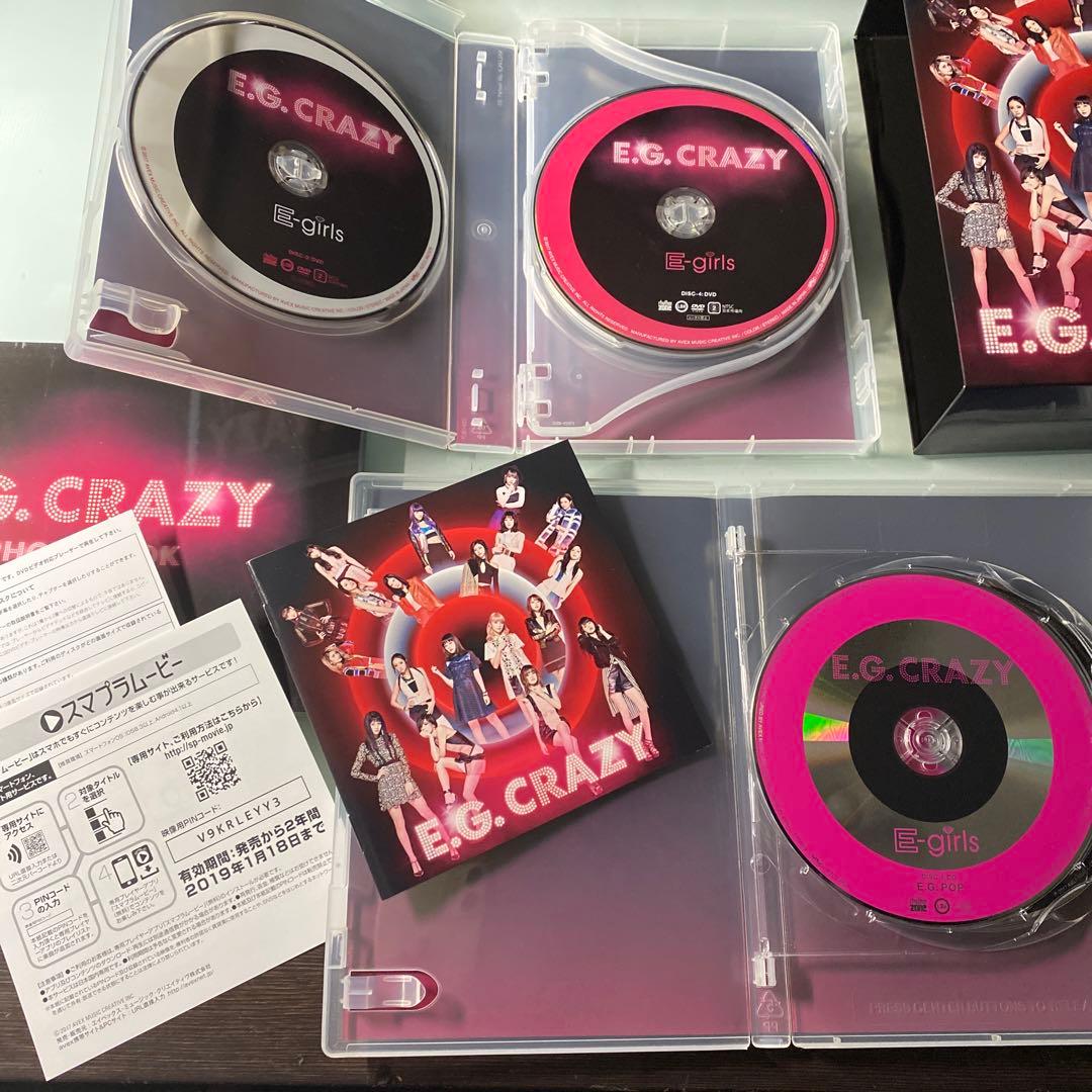 2CD + 3DVD + 写真集　E-girls / E.G.CRAZY